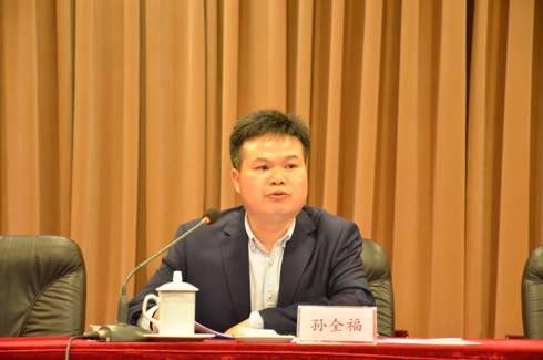 C:\Users\Administrator.ZGC-20140623DQP\Desktop\20200416--担当尽责，接力奋进，奋力开拓207队美好新局面—207队职（工）代会、工作会顺利召开(再改稿).files\image004.jpg
