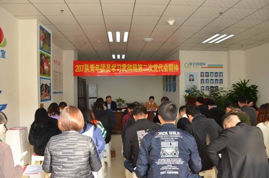 C:\Users\Administrator.ZGC-20140623DQP\Desktop\找准出发点，迈向新征程-改1.files\image001.jpg