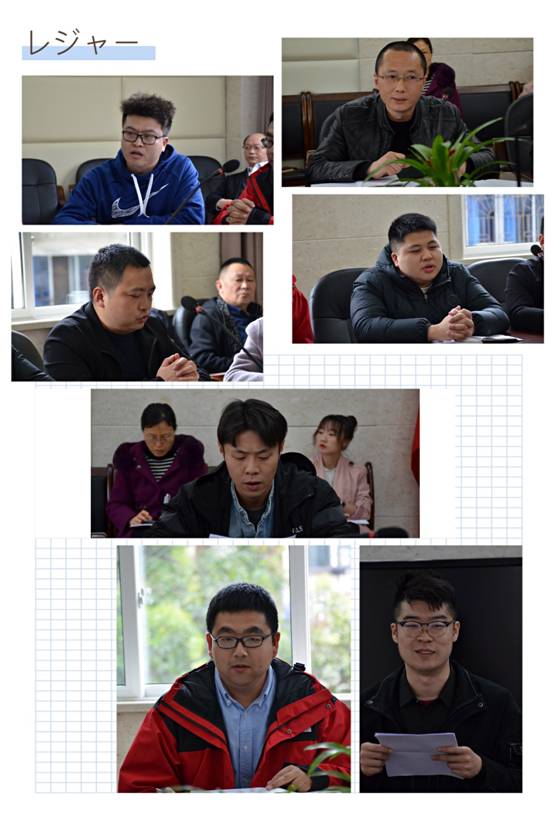 C:\Users\Administrator.ZGC-20140623DQP\Desktop\207队举办打造企业核心凝聚力特训营培训心得分享会（龚骏审定稿）.files\image003.jpg