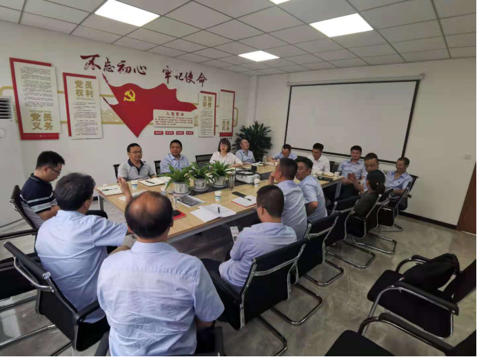 乐勘集团党支部党史学习教育专题组织生活会宣传535.png