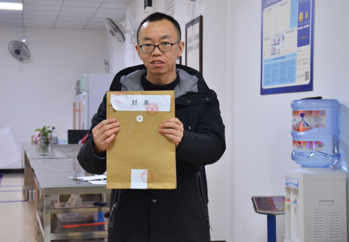 新建 DOC 文档1.png