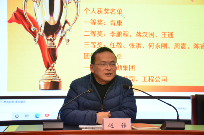 新建 DOC 文档0.png