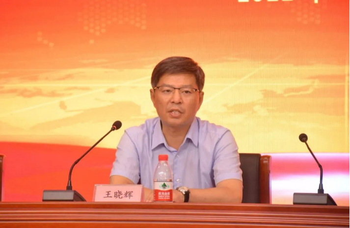 20220808四组数据晒上半年成绩单，四项部署看下半年发力点754.png