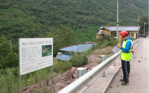 207队开展乐山部分地区震后排查314.png