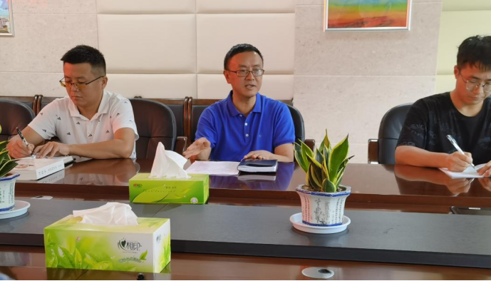 建设工程公司党支部召开支部（扩大）会议350.png