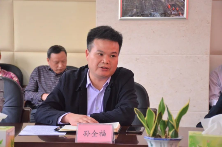 20221020黄文金带队到207队开展党风廉政建设工作调研905.png